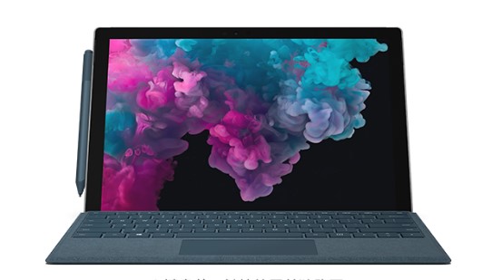 林州从 Mac 切换到 Microsoft Surface